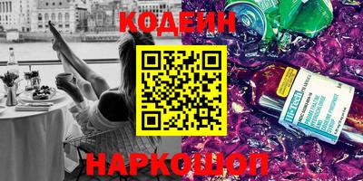 гашиш Нальчик