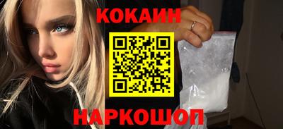 первитин Можайск