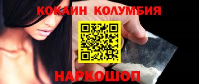 мескалин Можга