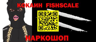 мескалин Можга