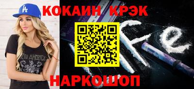 не бодяженный Наро-Фоминск
