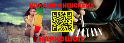 эйфоретик Моздок