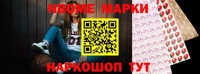 гашиш Нальчик