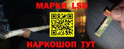 первитин Можайск