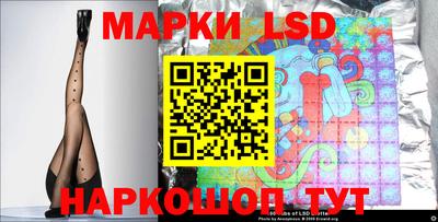 первитин Можайск