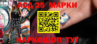 первитин Можайск