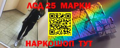 эйфоретик Моздок