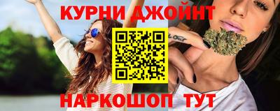 эйфоретик Моздок