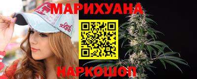 мескалин Можга