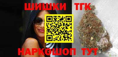 эйфоретик Моздок