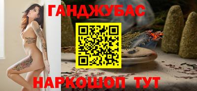 не бодяженный Наро-Фоминск