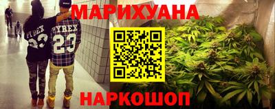 мескалин Можга