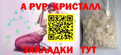 мескалин Можга