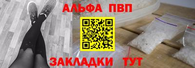 мескалин Можга