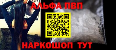 гашиш Нальчик