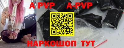 не бодяженный Наро-Фоминск