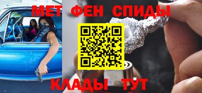 мескалин Можга