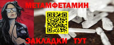 ALPHA PVP Нарткала