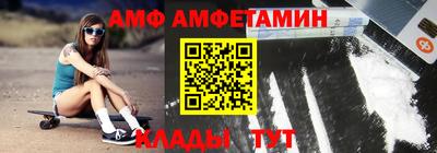 ALPHA PVP Нарткала