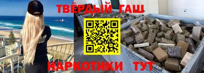 первитин Можайск