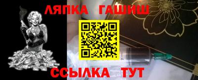 первитин Можайск