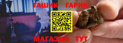 ALPHA PVP Нарткала
