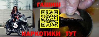 мескалин Можга