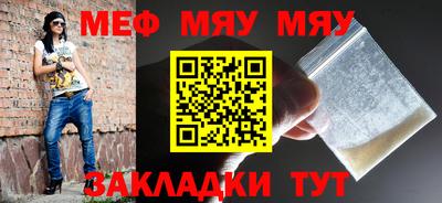не бодяженный Наро-Фоминск